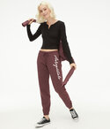 Aeropostale Script Logo Cinched Sweatpants  82002813_515_alt1.jpg