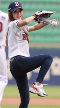 Asian Baseball Babes (11).png