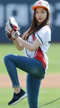 Asian Baseball Babes (22).jpg