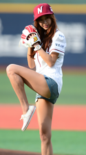 Asian Baseball Babes (17).png