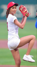 Asian Baseball Babes (23).png
