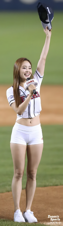 Asian Baseball Babes (47).png
