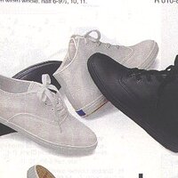  : Gallery : collection : 1997 : 04 : BOOTIE.JPG