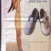  : Gallery : collection : 1999 : 01 : K1.jpg