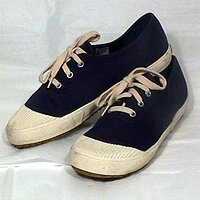  : Gallery : collection : 1999 : 01 : Keds007.jpg