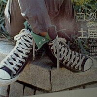  : Gallery : collection : 2002 : 09 : knee-hi.jpg