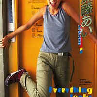  : Gallery : collection : 2003 : 04 : ai_kato147.jpg