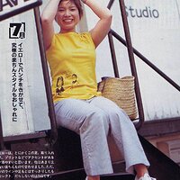  : Gallery : collection : 2003 : 04 : fst013124.jpg