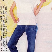  : Gallery : collection : 2003 : 04 : fst013128.jpg