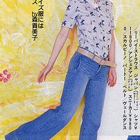  : Gallery : collection : 2003 : 04 : fst013129.jpg