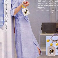  : Gallery : collection : 2003 : 04 : fst013163.jpg