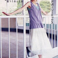  : Gallery : collection : 2003 : 04 : fst013183.jpg