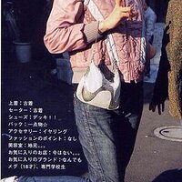  : Gallery : collection : 2003 : 04 : fst0849.jpg