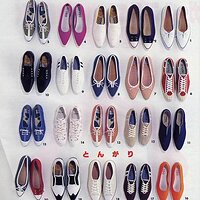  : Gallery : collection : 2003 : 04 : fst0871.jpg