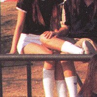  : Gallery : collection : 2003 : 04 : sct461.jpg