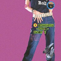  : Gallery : collection : 2003 : 04 : sct751.jpg