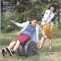  : Gallery : collection : 2003 : 04 : sct837.jpg