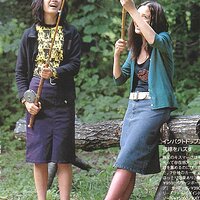  : Gallery : collection : 2003 : 04 : sct839.jpg