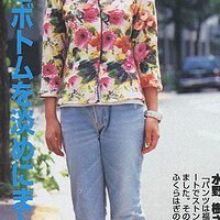  : Gallery : collection : 2003 : 04 : sct870.jpg