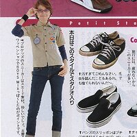  : Gallery : collection : 2003 : 04 : sct873.jpg