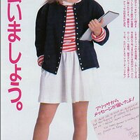  : Gallery : collection : 2005 : 01 : AlyssaMilano.jpg