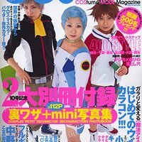  : Gallery : collection : 2006 : 08 : cos10_76.jpg