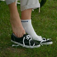  : Gallery : keds : 2005 : 86 : IMG_5886.JPG