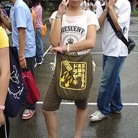 p112461266772.jpg