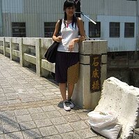 p112299306395.jpg