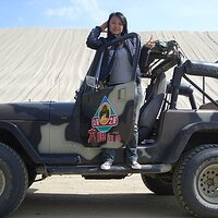 p43081.jpg