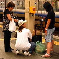 050903-osaka.jpg