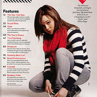 entertainmentweekly_28dec2007-4jan2008_dk01.jpg