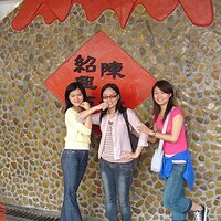 p112532225267.jpg