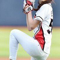 Asian Baseball Babes (10).jpg