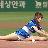 Asian Baseball Babes (42).png